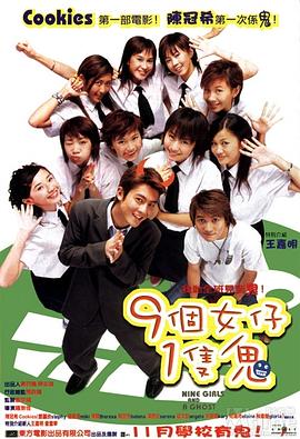 2025-11-11 电影《日掛中天》在第82届威尼斯电影节上斩获最佳女演员奖，主演辛芷蕾也凭借该片成为历史上第三位获此殊荣的华人女演员。