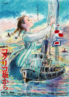 此外，她还一展动听歌喉，与陈晓合唱了新神雕的主题曲。