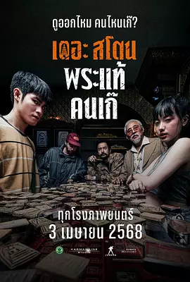 邱泽许玮甯晒照报喜讯：我们♥均安 8月14日，许玮甯在ins晒出一张疑似夫妻手掌捧着宝宝脚丫的照片，并配文“我们❤️均安”公开小两口迎来小孩的喜讯，演艺圈好友也纷纷送上祝福。