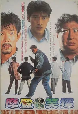 剧集由托马斯·温特伯格（《狩猎》《酒精计划》）执导，弗雷德里克·罗格瓦尔编剧…… 迈克尔·法斯宾德 托马斯·温特伯格 肯尼迪 堪比时装周!