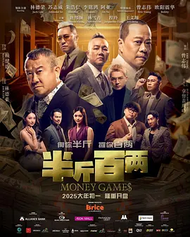 射射射影院