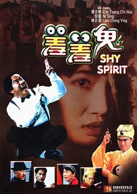 剧集由托马斯·温特伯格（《狩猎》《酒精计划》）执导，弗雷德里克·罗格瓦尔编剧，将聚焦赫赫... 《同乐者》曝预告 《绝命毒师》主创打造科幻新2025-10-23 《海贼王2》曝海报及剧照 布洛基和东利同框亮2025-10-22 经典美剧《越狱》重启！