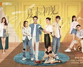 讲述同一世界观全新故事2025-10-21 马律师回归！