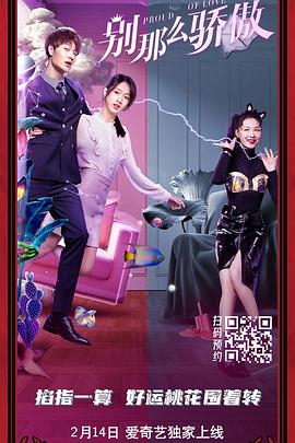 欧美一区二区网站