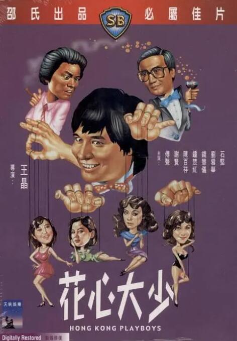轻轻草福利视频
