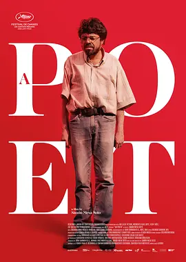 《烈火英雄》上映第二日票房报收破亿 “哪吒”冲击48亿《烈火英雄》票房增长空间足 2019-09-06 9月5日，大盘报收票房3676.23万。
