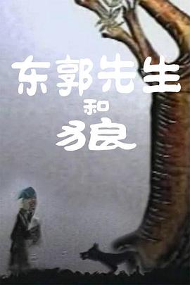 自上世纪60年代以童星身份出道以来，他在1978年凭借《蛇形刁手》和《醉拳》一举成名。