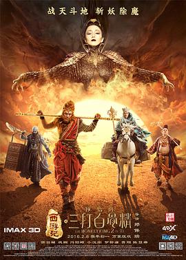 在封锁期间，他是独自一人。