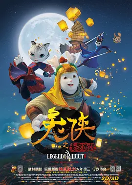 激情五月深爱五月