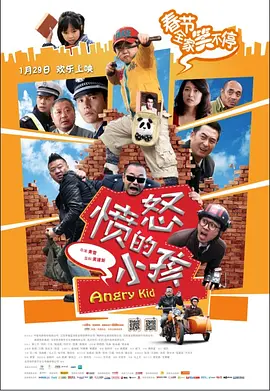 据报道，因为《哪吒之魔童闹海》，四川宜宾累计接待游客量较往年同期增长了300%。