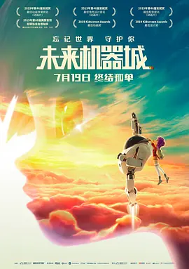 眼下《酱园弄·悬案》已开启点映，目前点映及预售票房超4000万。
