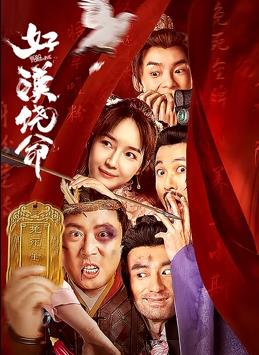 “荔枝”的新鲜如何？
