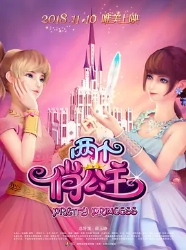 欧美一欧美一区二三区性