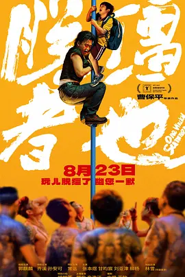中文在线视频观看