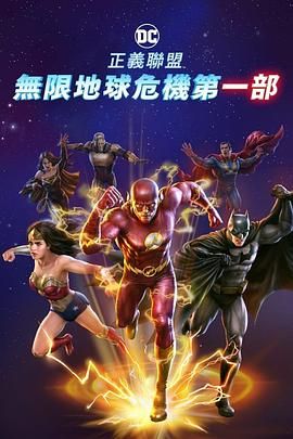 过去，中国电影导演多讲究代际，特别是自2010年前后，越来越多非专业出身的人跨界挑战导演一职，从新人的摸索，到如今多是成熟导演，他们保持着快速且规律的创作节奏，更为其他新导演保驾护航。