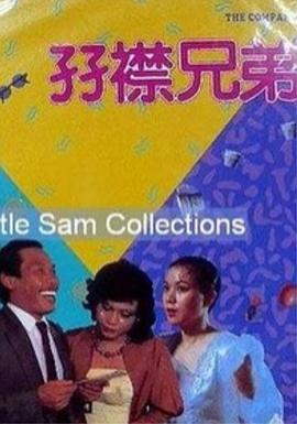 女人与公拘交酡全过程