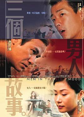2025-05-09 他想演，快写！