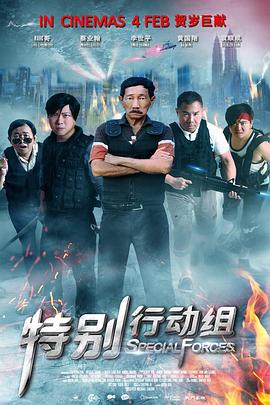曾出品《小丑》《旺卡》等片2025-03-21 热门新闻 食物和爱都不可辜负！