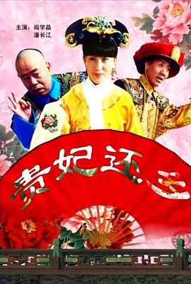电影《我，许可》上映第二周，强势占领M指数三榜冠军，目前票房已经破亿，是女性议题走向主流的体现；