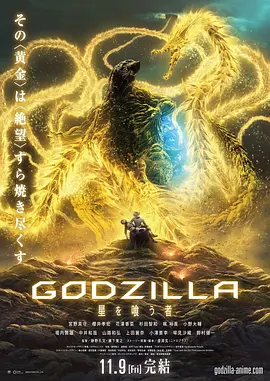 任达华《红豆》热映 演绎“中国式亲情”触动人心 2025-11-15 港式温情家庭片《红豆》正式全国热映！