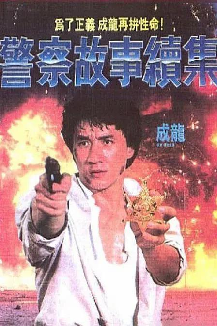 金·卡戴珊主演《诉讼女王》巴黎首 当地时间10月21日，法国巴黎，Disney+剧集《诉讼女王》（All\'s Fair）在化学之家举行首映礼。