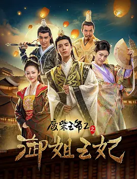 NBA赛场似明星“聚会” 比伯带老妈看球亲密合影 2014-05-12 美国当地时间5月11日，麻烦不断的小天王贾斯汀·比伯终于有一丝正面消息了。