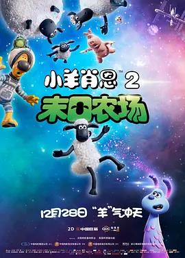 说唱界OG MC Jin欧阳靖用暴风语速演绎逆 成龙《功夫梦：融合之道》定档6.搜索-电影网 消息 首页 新闻 视频 大片 影库 CCTV6 VIP影院 全部 电影 电视剧 影人 视频 图片 新闻 更新时间 所有 1小时内 今日内 1周内 1个月内 从资讯频道搜索 结果 39677 条 千禹熙亮相《哭声》戛纳首映礼 大秀美胸S曲线 2016-05-19 法国戛纳当地时间2016年5月18日，第69届戛纳电影节：《哭声》（The Strangers）举行首映礼。