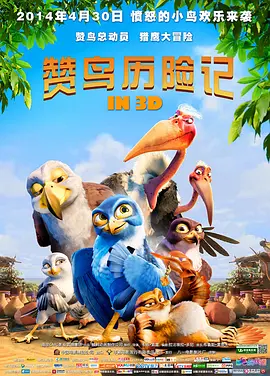 全程反转不停，陈思诚新片《恶意》真的太狠了！