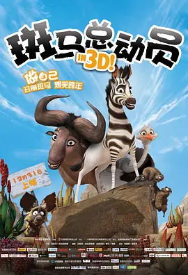 五十路息与子中文字幕