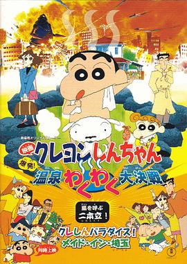 国产日韩精品一区在线不卡