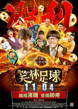 节目中，同为1997年出生的两人合作演绎了一段青春十足的双人舞，高颜值大长腿的搭配养眼十足 