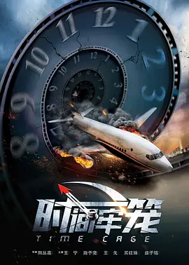 1月4日，该系列终篇《博物馆奇妙夜3》将登陆内地院线与观众见面。