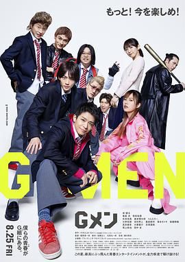 格蕾塔葛韦格透露正筹备新作 写剧本时反复做噩梦 2023-10-09 近日，格蕾塔·葛韦格在伦敦电影节放映活动上透露，自己已经开始筹备新长片项目，目前正在写剧本。