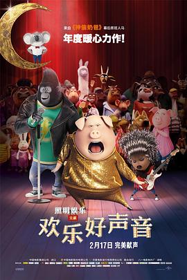 当天，郑恺身穿迷彩卫衣搭黑色长裤，苗苗则穿着一身宽松的休闲服，头戴渔夫帽。