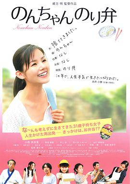 《魔法蓝精灵》7.MV上线 A-lin歌唱爱与幸福2103人看过 《天才游戏》曝预告 彭昱畅丁禹兮化身纯恨宿敌2667人看过 《纯真年代的爱情》研讨会 孙千王天辰忆拍摄往3157人看过 新闻首页 电影新闻首页 明星新闻 华语 海外 成龙、梁朝伟、小贝、李栋旭等观战NBA中国赛 日前，25-26赛季NBA季前赛在中国澳门举行，成龙、梁朝伟 、刘嘉玲、任达华、大卫·贝克汉姆、林书豪、李小鹏、李栋旭、刘宪华、杜华、李汶翰等到场观.Disney+剧集《诉讼女王》（All\'s Fair）在化学之家举行首映礼。