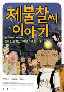 青春草在线视频精品