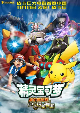 讲述同一世界观全新故事2025-10-21 马律师回归！