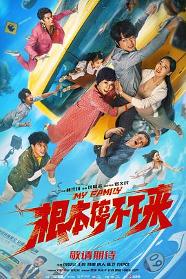 在线观看中文字幕第一页
