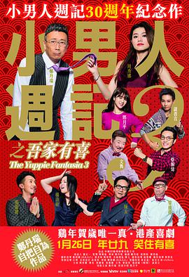 《猎狐行动》迎来“邦女郎” 搭档梁朝伟段奕宏 2019-06-17 “邦女郎”欧嘉·柯瑞兰寇（《007：大破量子危机》《遗落战境》）和法国演员奥利维尔·雷堡汀（《飓风营救》《人与神》）将加盟中国电影《猎狐行动》。