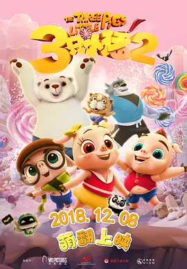 不 Queen B携手弗兰科演舞台剧 百老汇首秀获盛赞 2014-03-20 当地时间3月19日，纽约，由莉顿·梅斯特、詹姆斯·弗兰科等主演的百老汇舞台剧《人鼠之间》（Of Mice and Men）在朗艾克剧院首演，演出结束后，谢幕的主演们得到了观众的热烈掌声。