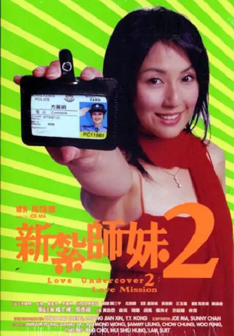 碧昂丝开唱劲歌辣舞猛抖胸 穿亮片装火焰中出场 2013-12-05 洛杉矶当地时间12月3日，美国天后级女歌手碧昂斯举行“The Mrs. Carter Show World Tour”演唱会，碧昂斯身穿各式性感服装卖力献唱。