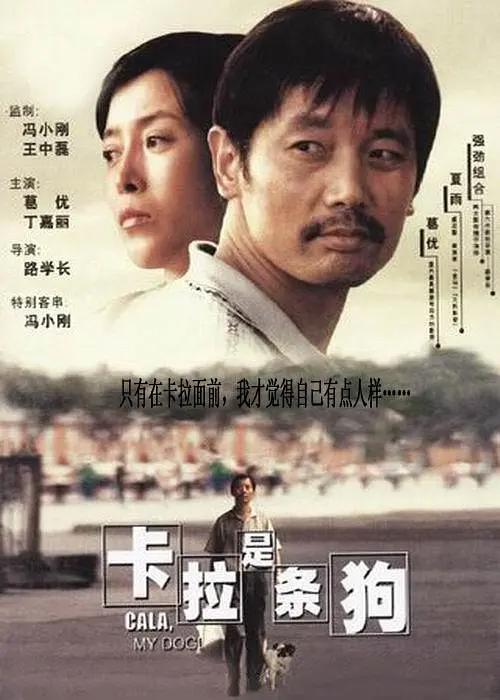”2电影《苍山》有一场戏，是观众映后讨论最多，也是在拍摄过程中郭柯宇和导演张帆探讨最久的内容。