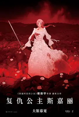 电影节期间，《抓娃娃》《热辣滚烫》《走走停停》《流浪地球2》《满江红》《封神第一部：朝歌风云》《长安三万里》《年会不能停！