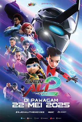此次，是《疯狂动物城》继2020年后第二次在中国重映，更是开启11月上映的《疯狂动物城2》新冒险的密钥。