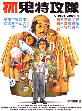 同时，由该片导演金泰勇著写的小说《晚秋》中文版亦将同步上市，全本解密这段2012年最触动人心的文艺爱情。