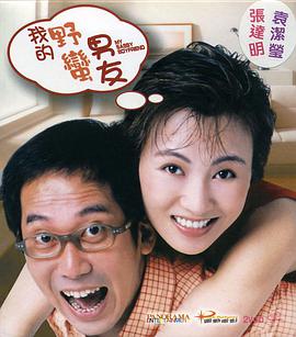 验证了“超级内容”的绝对价值，也揭示了生态多元化的紧迫性，也表明市场容量足以在短期内承接多部大片。