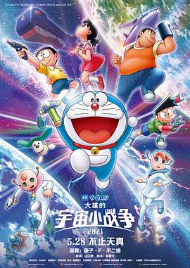 《指环王：护戒使者》日票房收439万，重映票房突破4千万。