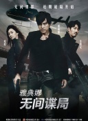 主演新剧《肯尼迪》聚焦著名政治家族 据外媒，“法鲨”迈克尔·法斯宾德将主演全新剧集《肯尼迪》。