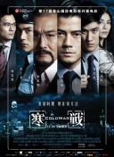 国产成人精品永久免费视频