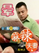 喜剧电影《鼠胆英雄》发布会 2019-04-03 《哪吒》进入影史票房前十 《烈火英雄》破6亿 2019-08-06 8月5日，大盘报收票房2.76亿。